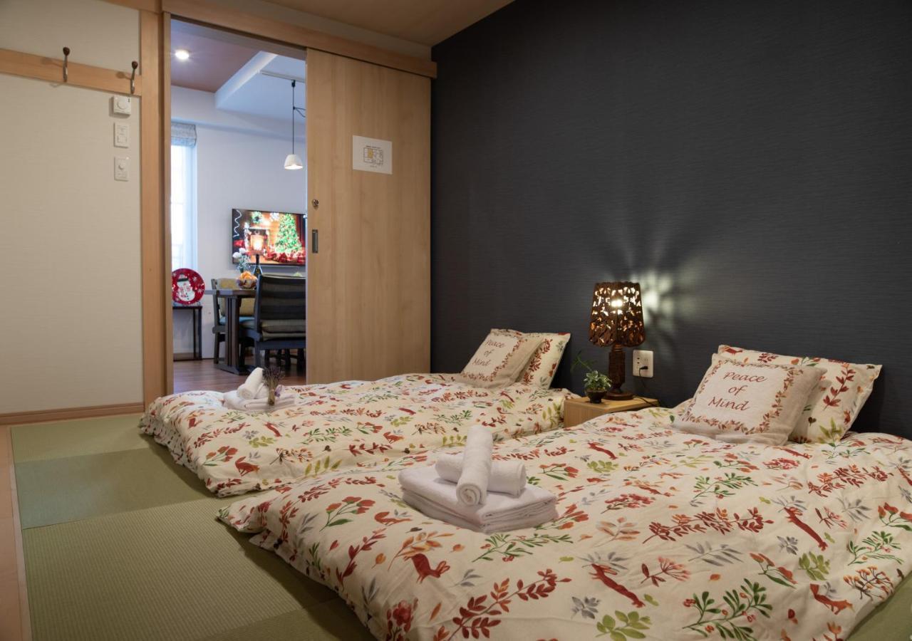 Miidokoro House Hotel Sapporo Buitenkant foto